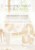 H�bergements Meubl�s Class�s